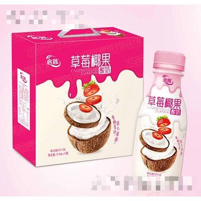 啟致草莓椰果果粒酸奶飲品310ml×10瓶