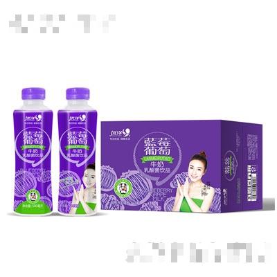 優洋藍莓葡萄牛奶乳酸菌飲品（箱）