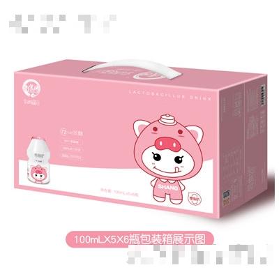 尚食團發酵乳酸菌飲品100mlX30瓶