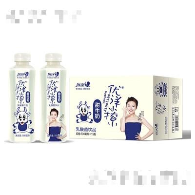 優洋甜牛奶乳酸菌飲品（箱）