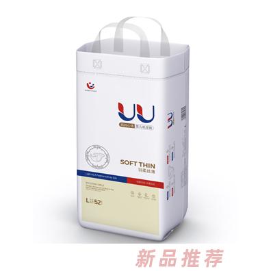 廣州花奇衛生用品有限公司