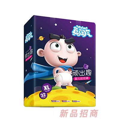福建華綠紙業有限公司