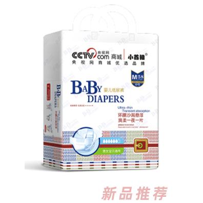 眉山市聰博衛生用品有限公司