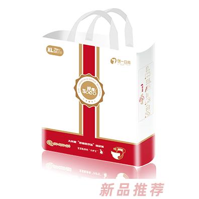 長沙創一日用品有限公司