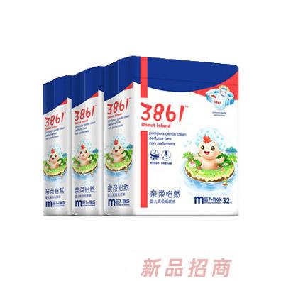 香港3861實業有限公司