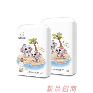 廈門市恒生嬰童用品有限公司