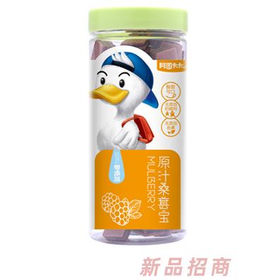 因愛至上（香港）實業發展有限公司