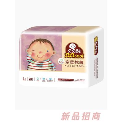 廈門歐恩貝生物科技有限公司
