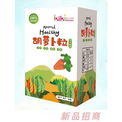 江西初奇特醫食品有限公司