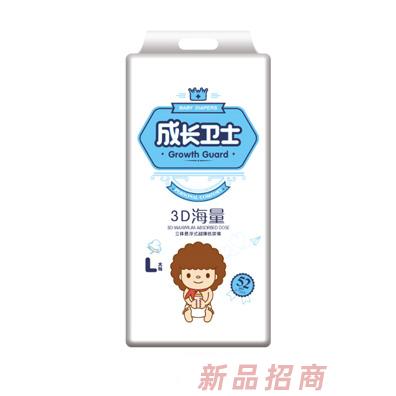 湖南樂適日用品有限公司