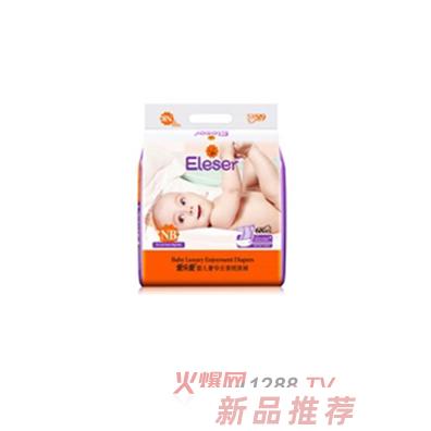 天津露樂國際貿(mào)易有限公司