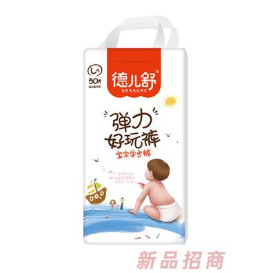 福建泉州德茂紙品實業有限公司