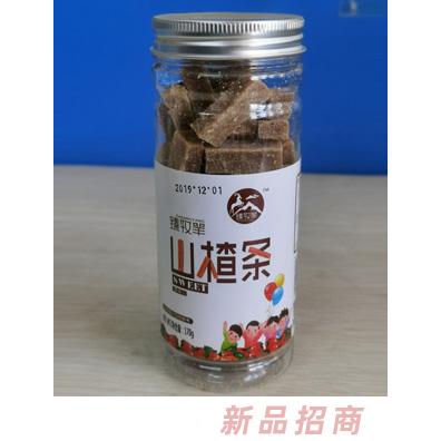 西安臻牧羊乳業(yè)有限責(zé)任公司
