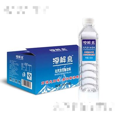 濟(jì)寧健元食品有限公司