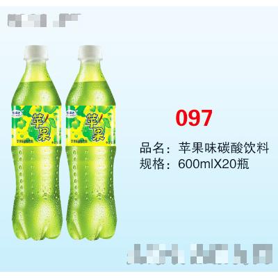 福志達蘋果味碳酸飲料600mlX20