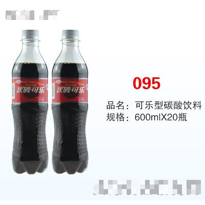 福志達可樂型碳酸飲料600mlX20