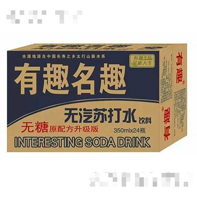 新鄉(xiāng)市華豫食品有限公司