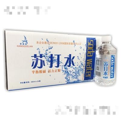 阜陽市創億食品有限公司