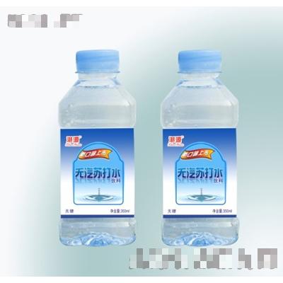 平頂山姚孟電力天源綠科發展有限公司瑞福源飲料廠