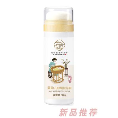 湖北黃袍山綠色產品有限公司