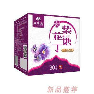 鄭州鼎輝葆瑞生物科技有限公司