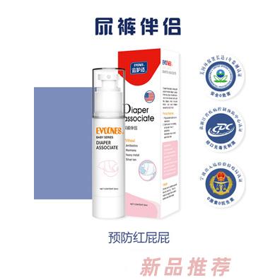 泓盛（上海）生物科技有限公司