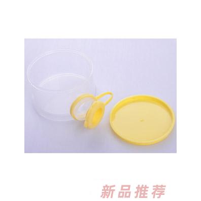 唯昵貝貝奶粉盒黃色