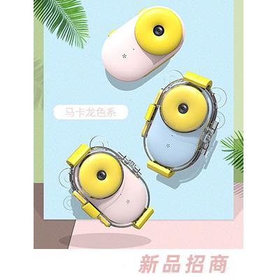 翰斯科技（深圳）有限公司