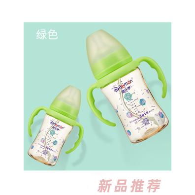 迪樂夢PPSU奶瓶5A03綠色