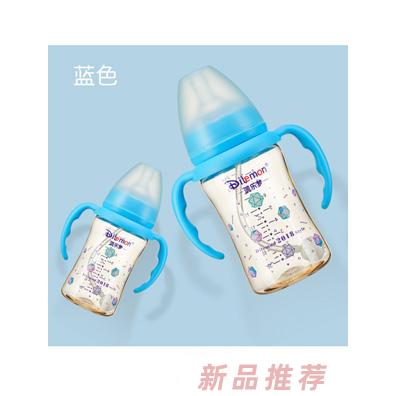 迪樂夢PPSU奶瓶5A03藍色