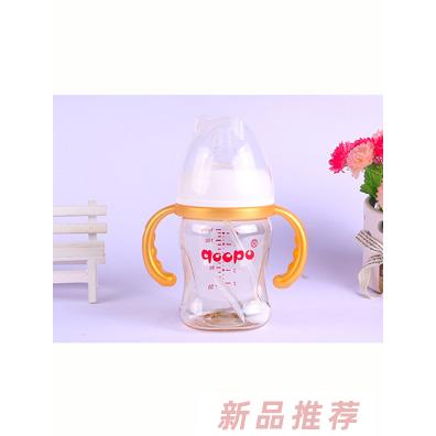 qoopo有柄自動寬口徑PPSU小奶瓶