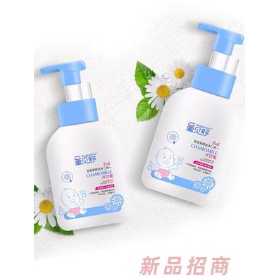 武漢貝芙康生物科技有限公司