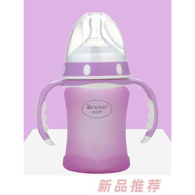 迪樂夢高鵬硅玻璃奶瓶5045紫色