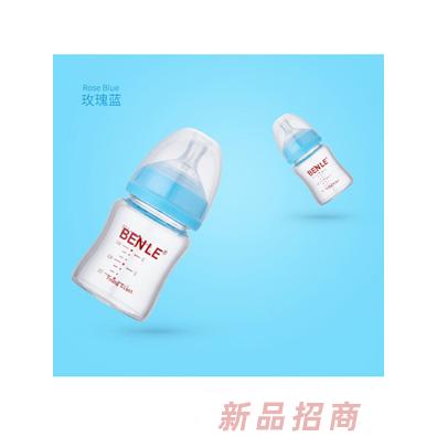廣州市小巨人母嬰用品有限公司