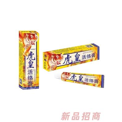 江西鴻濟堂生物科技有限公司