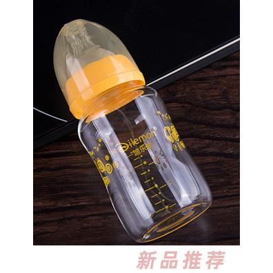 迪樂夢(mèng)高鵬硅玻璃奶瓶5003橙色