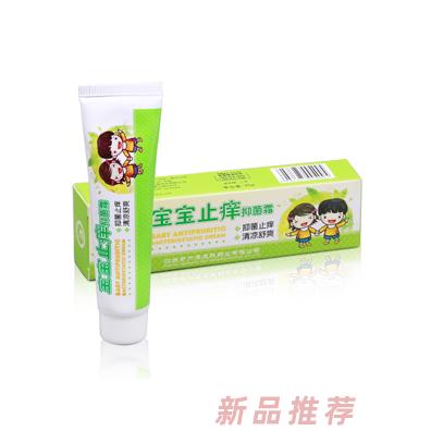 江蘇奇力康皮膚藥業有限公司