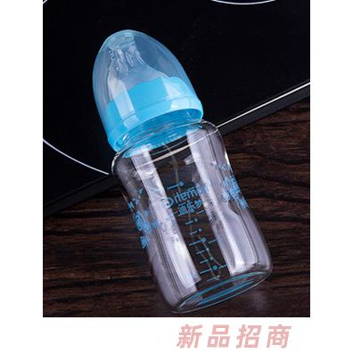 迪樂夢(mèng)高鵬硅玻璃奶瓶5003藍(lán)色