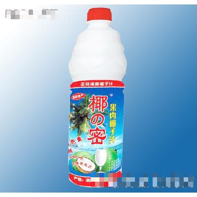 佛山市南海譽洋貿易有限公司