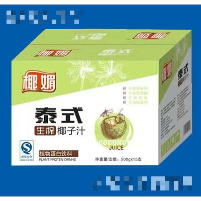 貴州眾鑫商貿有限公司