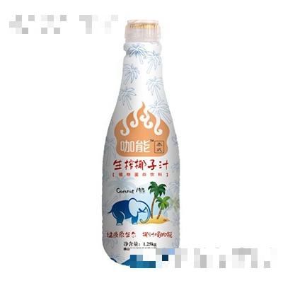 佛山市三水咔樂飲料食品有限公司