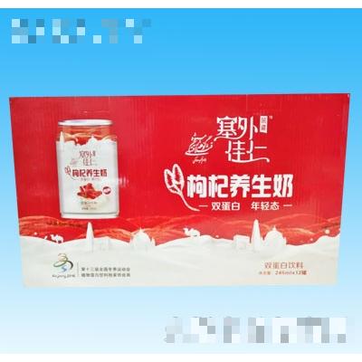 庫車榮光食品飲料加工有限責任公司