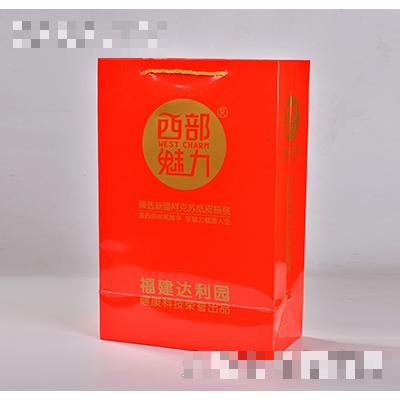 福建達利園健康科技有限公司