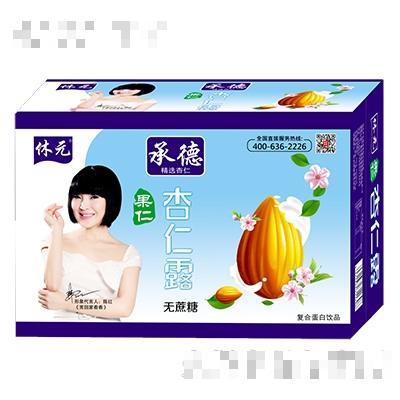 河北多元商貿有限公司