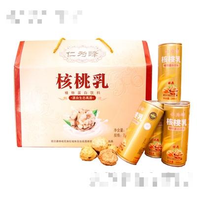鎮沅彝族哈尼族拉祜族自治縣昌輝實業有限公司