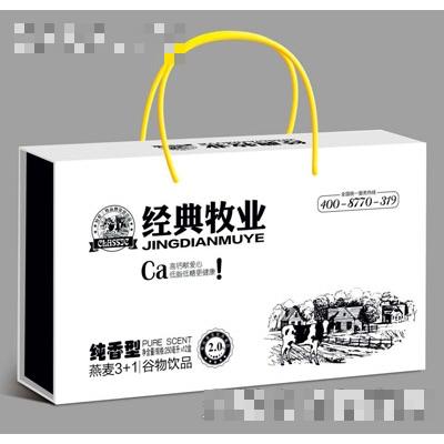怡元康企業(yè)管理河北有限公司