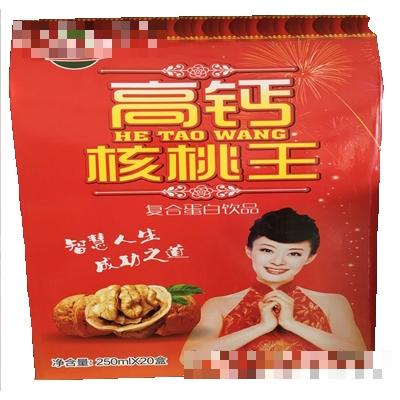 成功道高鈣核桃王250mlx20盒
