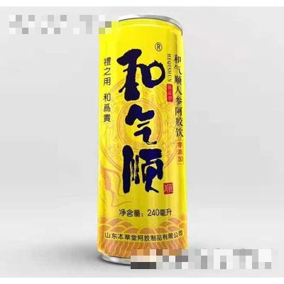 和氣順人參阿膠飲240ml