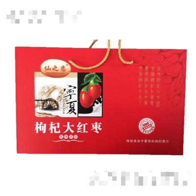 仙之戀枸杞大紅棗果味飲品