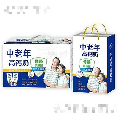 河南悅達生物科技有限公司